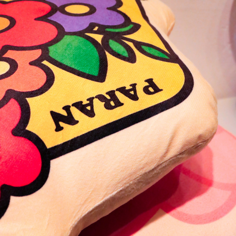 Custom Shaped Throw Pillows