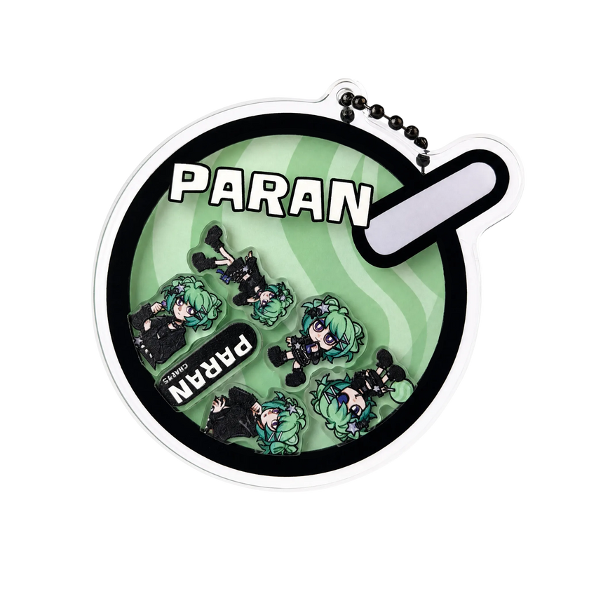 Custom Shaker Acrylic Keychains